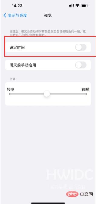 QQ截图20230531142923.png