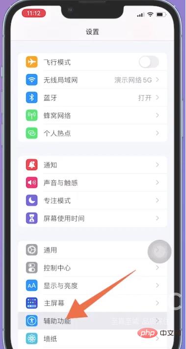 QQ截图20230531154931.png