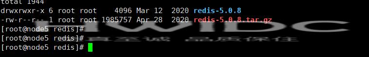 Centos7中怎么安装Redis