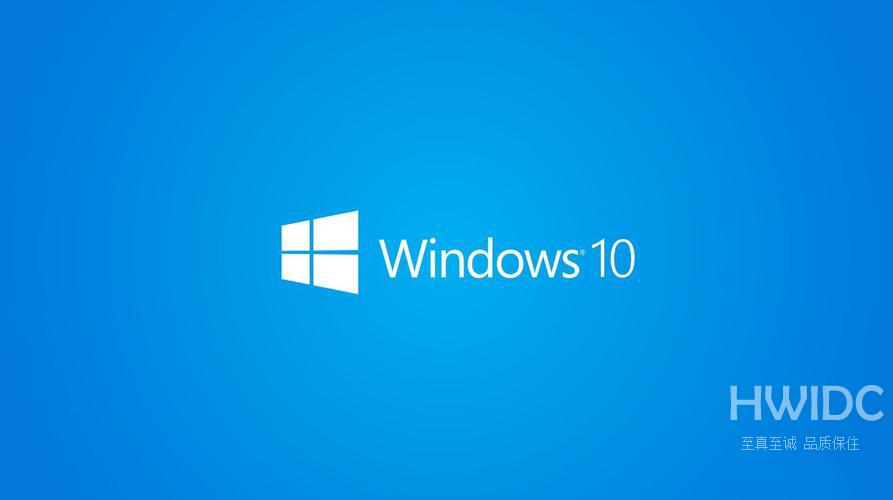 win10怎么自动修复dll-win10一键修复所有dll缺失方法