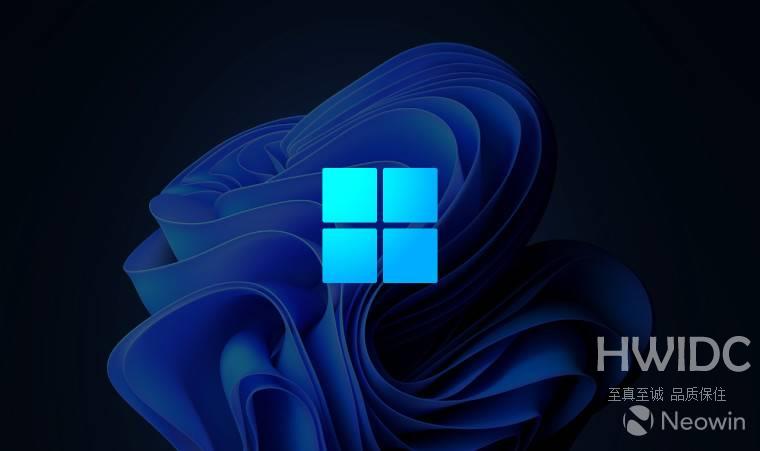 微软表示 Windows 11 现已准备好进行广泛部署