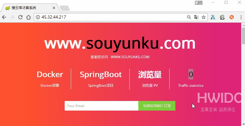 Docker怎么部署SpringBoot项目整合Redis镜像做访问计数