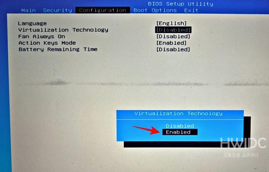 如何在 Windows 11 中进入 BIOS