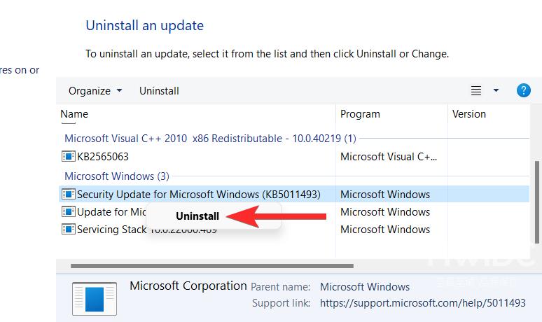 在不更新的情况下关闭 Windows 11 的 6 种方法 [100% 有效]