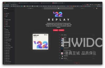 Apple Music“重播 2022”播放列表现已推出