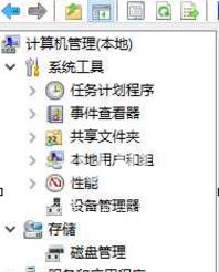 win10怎么删除必应工具栏-win10删除必应工具栏方法