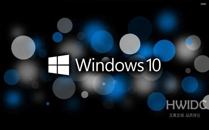 win10怎么删除必应工具栏-win10删除必应工具栏方法