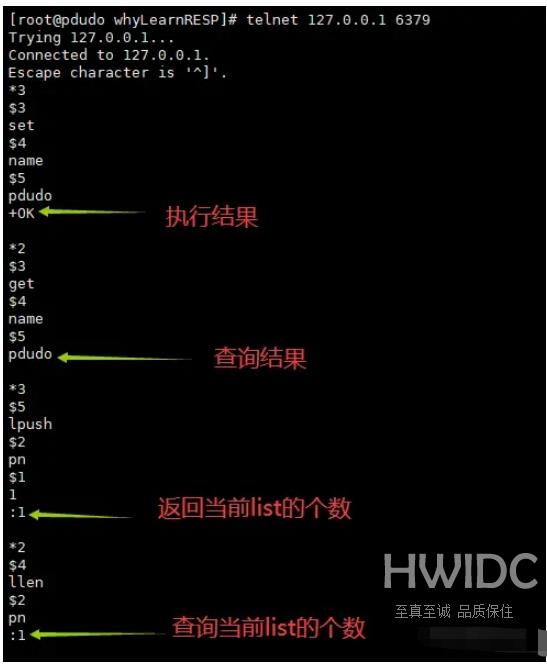 go如何实现Redis读写分离