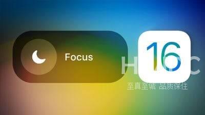 iOS 16：让 iPhone 电池更持久的 15 个技巧