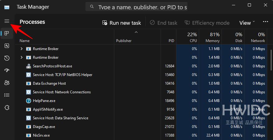 以 20 种方式自定义 Windows 11：分步教程