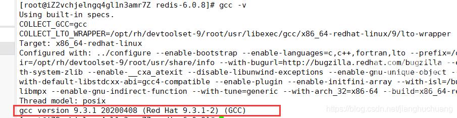 Centos7下Redis6安装的方法是什么