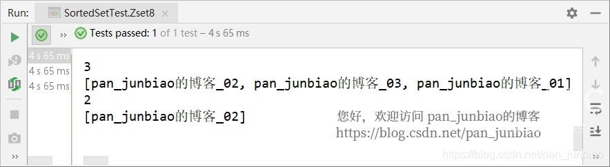 SpringBoot怎么使用RedisTemplate操作Redis数据类型