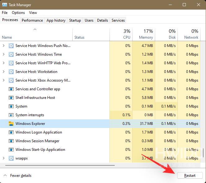 如何使用注册表破解（以及另外 2 种方法）取消 Windows 11 任务栏上的图标组合