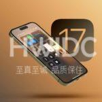 iOS 17承诺显着改善iPhone的自动更正功能