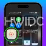 iOS 17 将您的 Safari 隐私浏览锁定在面容 ID 后面