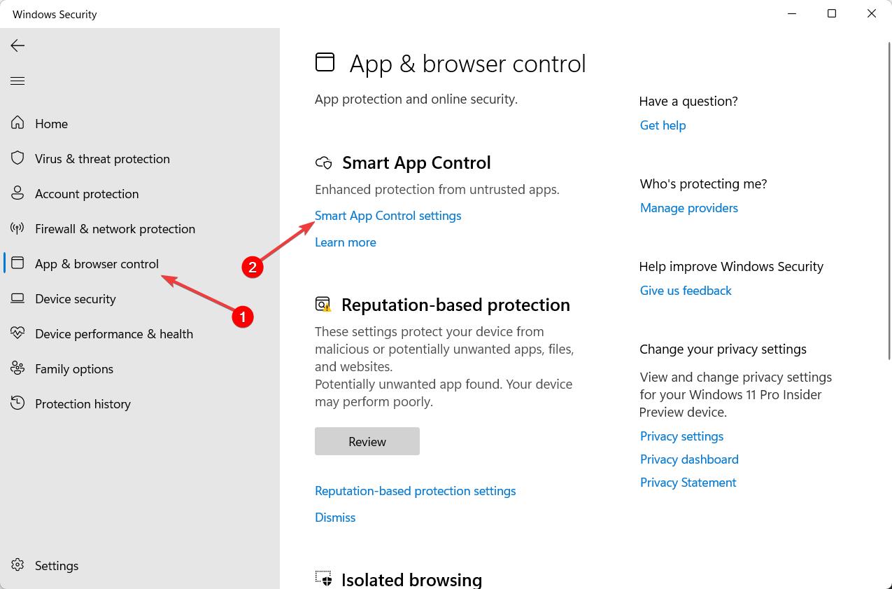 Windows 11 上的智能应用控制：如何打开或关闭它