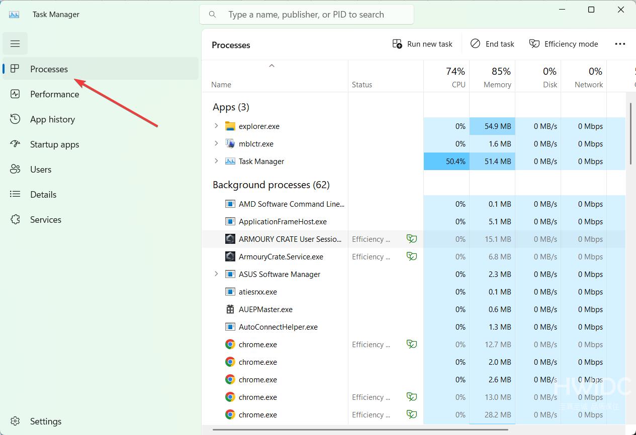 如何在 Windows 11 上禁用效率模式