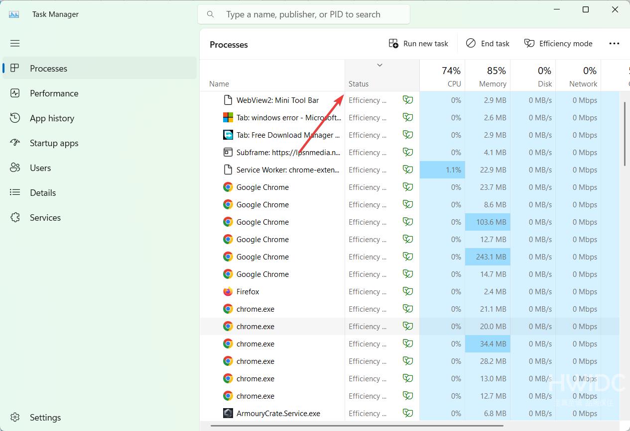 如何在 Windows 11 上禁用效率模式