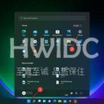 绕过 Windows11 系统要求的 3 种方法