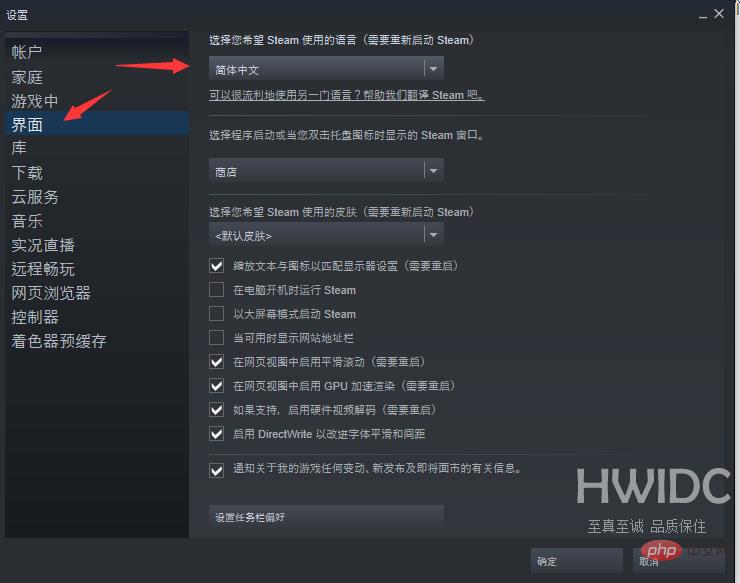 steam验证码收不到怎么办