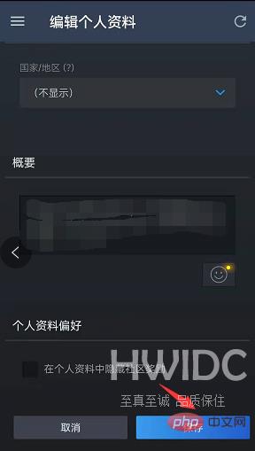 steam验证码收不到怎么办