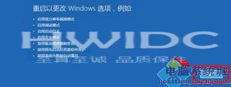 Win11绿屏解决方法