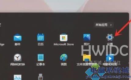 Win11右键反应慢怎么解决?Win11右键菜单打开慢的解决办法