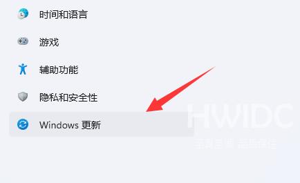 Win11不能共享打印机怎么办？三种方法帮你解决