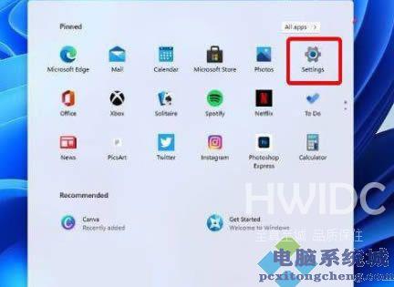 Win11怎么更新显卡驱动?Win11系统更新显卡驱动的四种方法