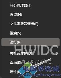 Win11更改小任务栏后时间显示不全怎么