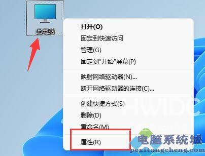 Win11图片不显示缩略图