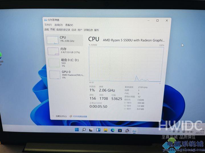 Win11怎么跳过联网账户？