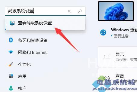 Win11逃出生天闪退怎么办？