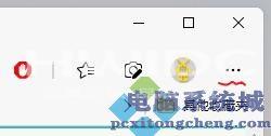 Win11怎么安装IE11