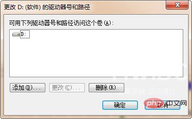 微信截图_20200609172726.png