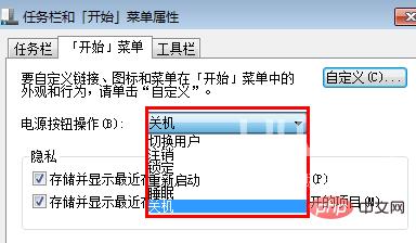 企业微信截图_15919245042630.png