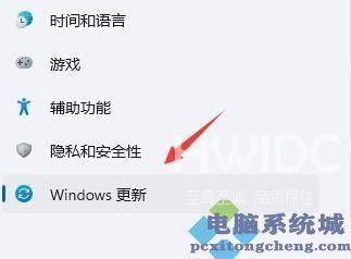 Win11界面不断刷新怎么办？