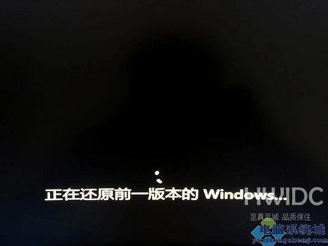 Win10如何升级Win11系统？Windows10升级至Windows11图文教程