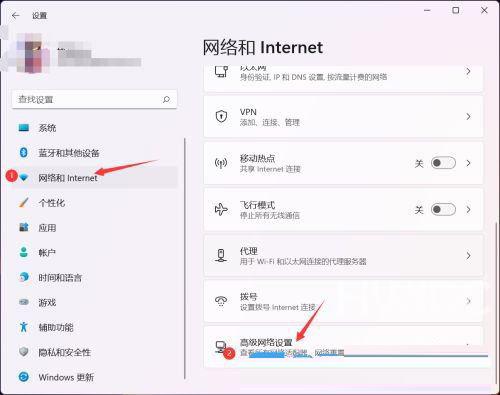 Win11以太网没有有效的IP如何解决？