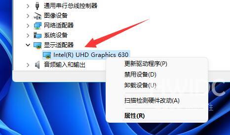 Win11黑屏任务管理器打不开怎么解决？