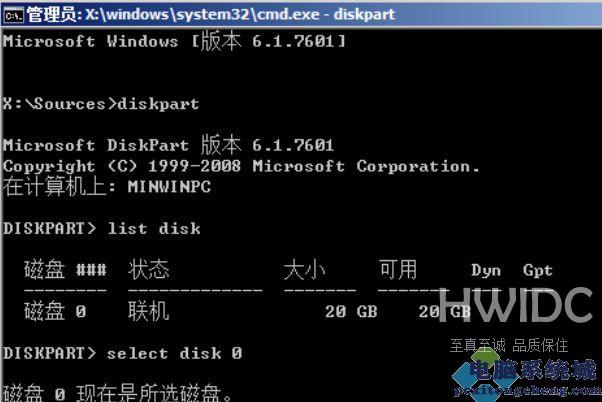 U盘装Win11提示windows无法安装到这个