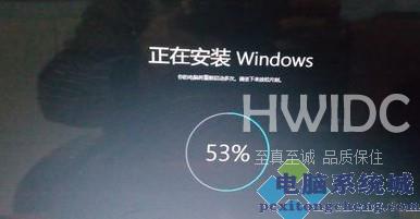 Win11电脑重置系统失败了怎么办？