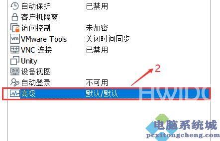 Ghost Win11 22000.493 专业版