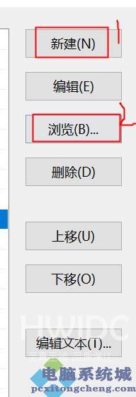 Win11安卓子系统virtwifi无法联网怎么办?virtwifi无法联网的解决方法