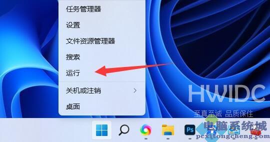 Win11共享文件夹需要账号密码怎么办？