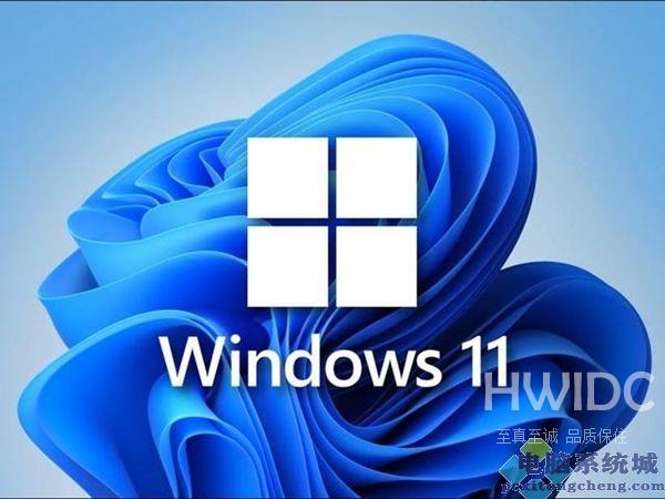 Win11提示ms-gamingoverlay怎么办？