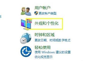 win11文件管理器在哪里