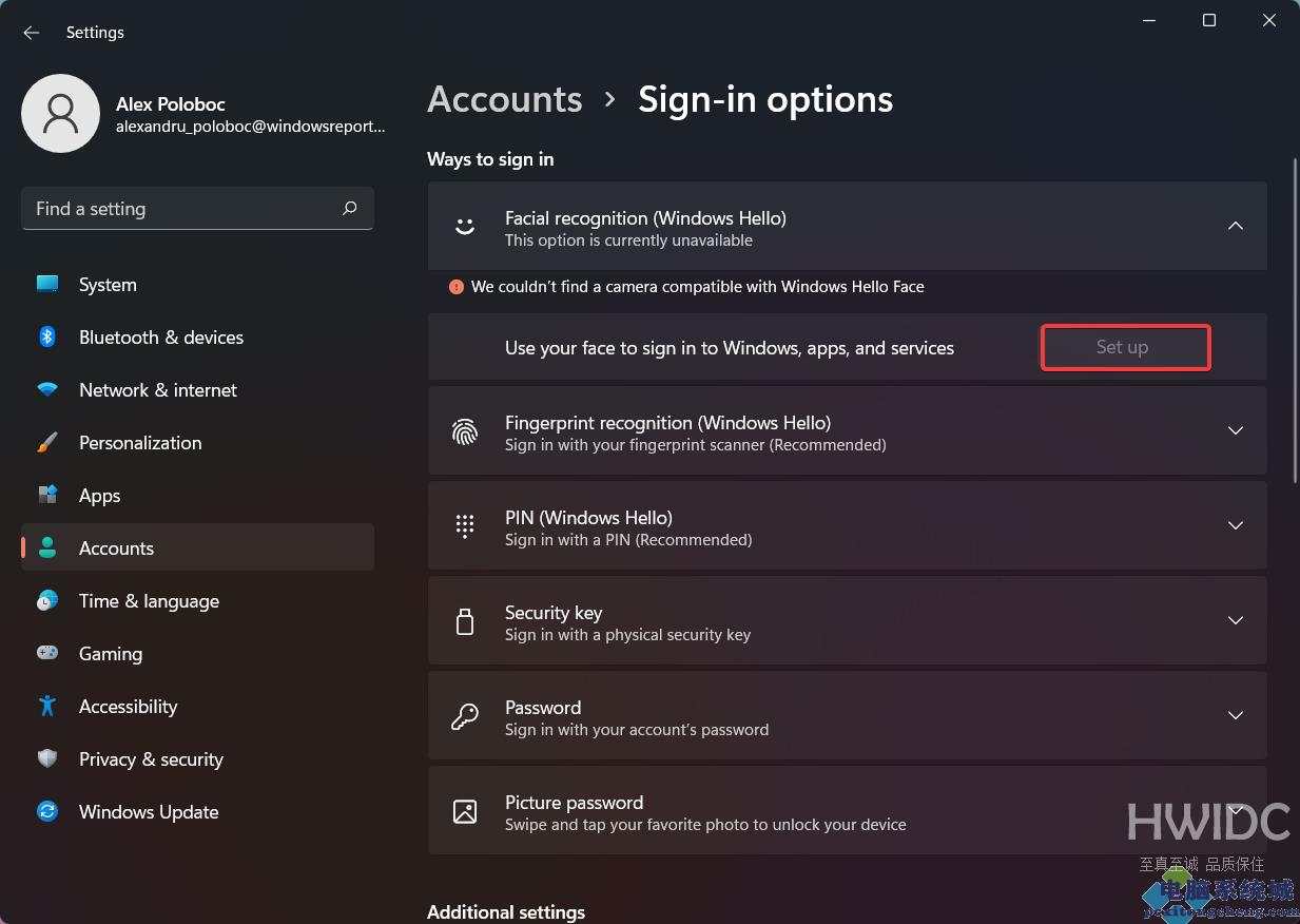 Win11面部识别设置不了怎么办