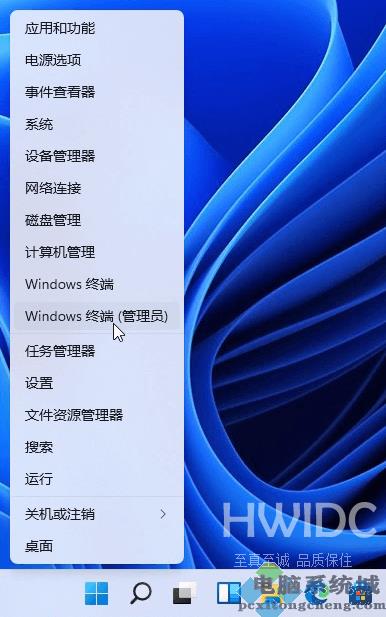 Win11如何查看设备驱动程序版本