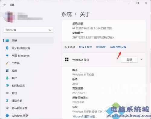 Win11可以使用老毛桃备份还原吗?使用老毛桃备份还原Win11系统